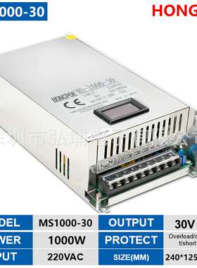 1000W 30V 50A开关电源0-30V 0-50A输出电压电流可调LED电池电机