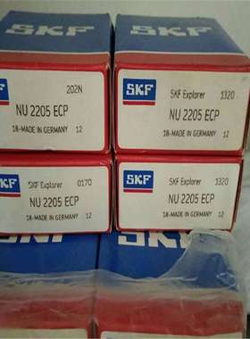 NU2205ECP 瑞典轴承 NJ NU 2206 2207 2208 2209 NU2210 NU2211 A
