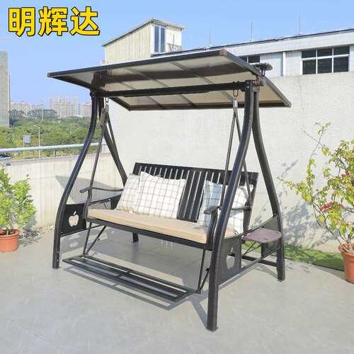 秋千摇椅户外铸铝太阳能吊椅阳台休闲椅家用室外庭院双人铁艺摇椅