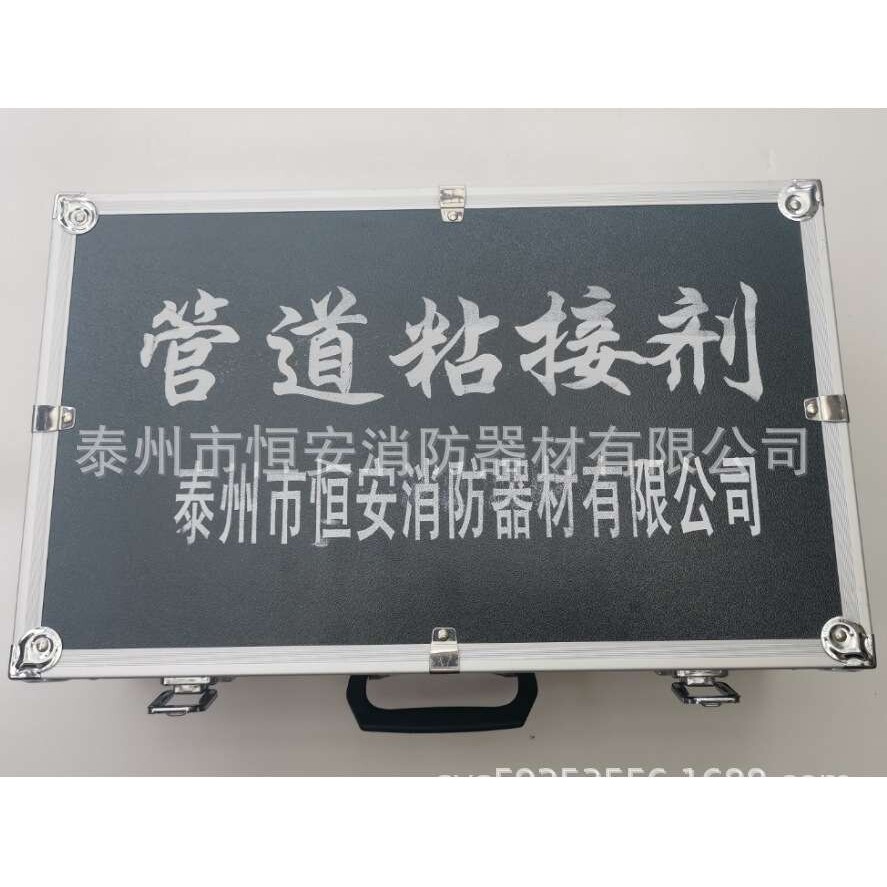 快速堵漏胶管道粘接剂粘贴式堵漏胶注入式堵漏胶棒图片