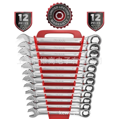 Olsa Tools工具，扳手