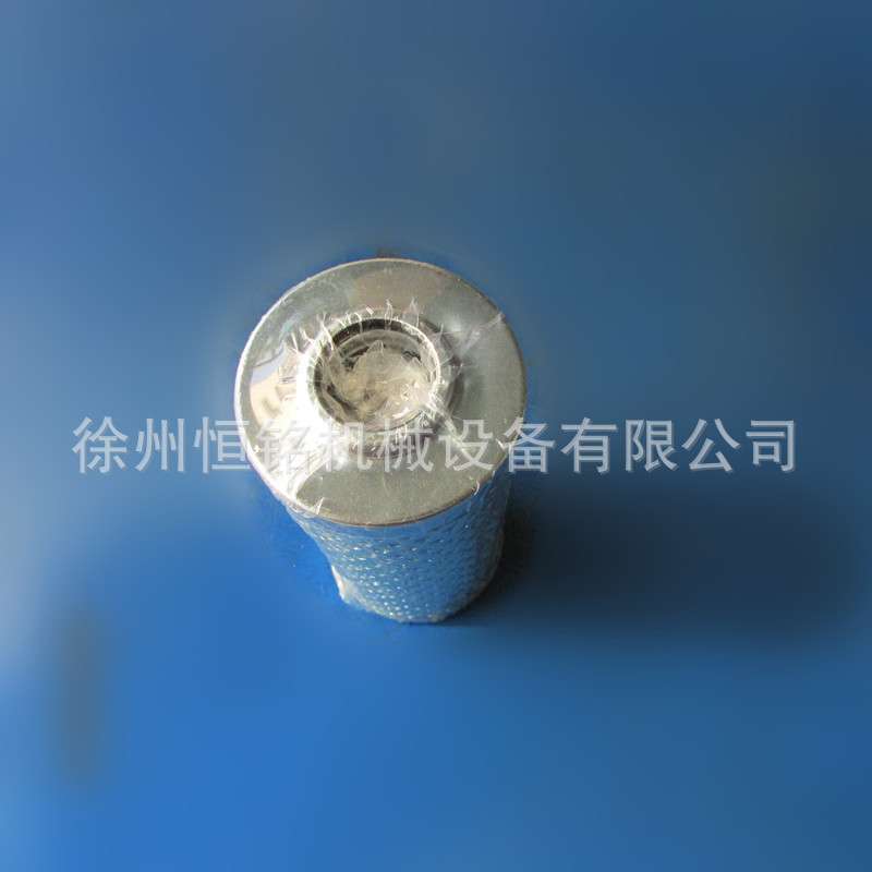 供应徐工挖掘机配件803182167 FEO40FD1 液压油先导滤芯