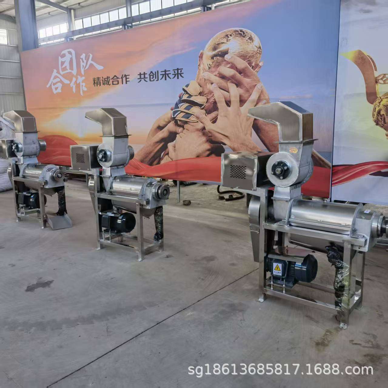 不锈钢玉米榨汁机 芹菜黄瓜火龙果螺旋打汁机 大型果蔬压榨设备