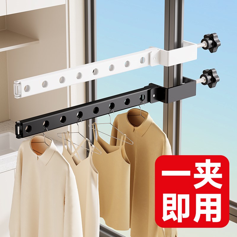 阳台晾衣神器防盗窗折叠晾衣架z窗户晾晒网护栏杆晒衣架窗外凉衣