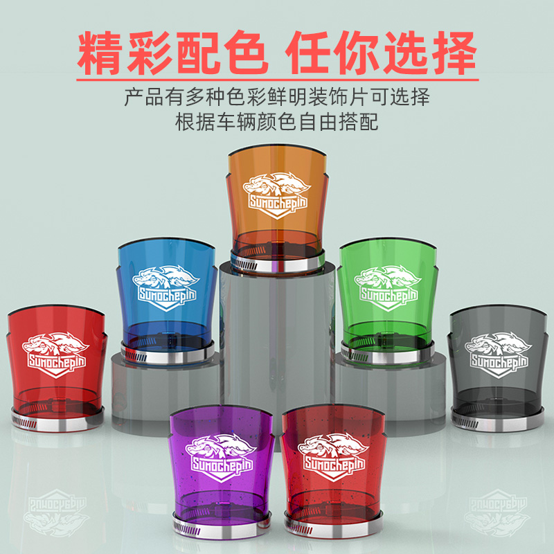 钱江qj闪300 cb400f cm30C0前减震专用沙盾减震保护套保护罩防尘