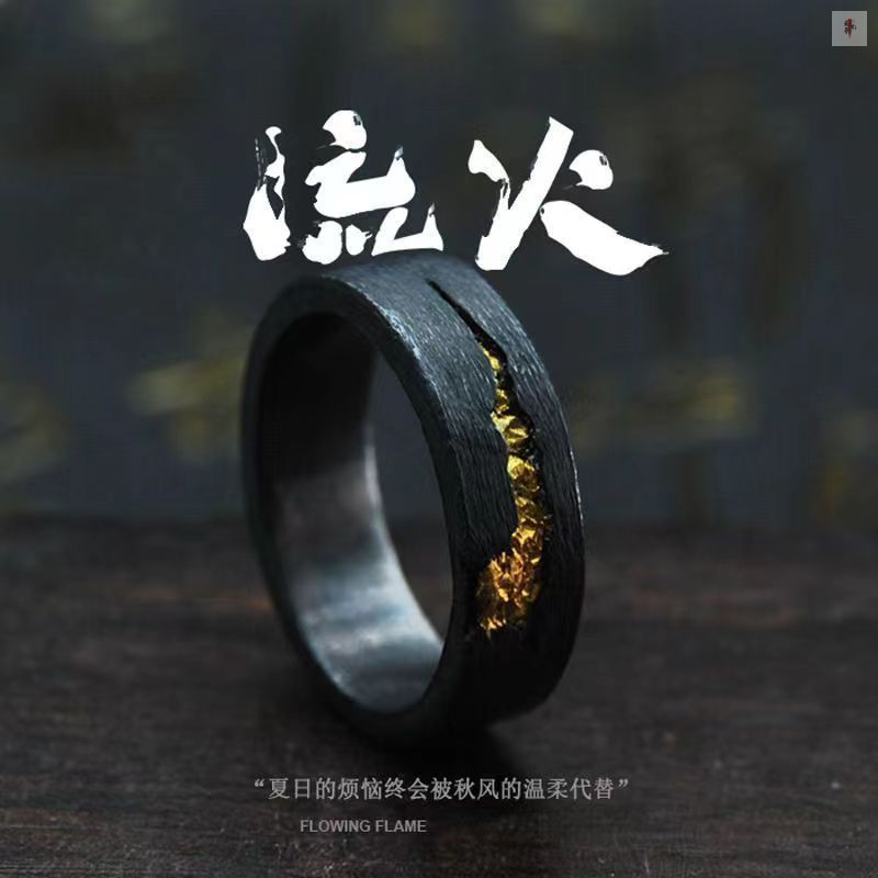 复古流火戒指男潮l冷流个性淡风开口指环时尚黑色分金男士单身戒