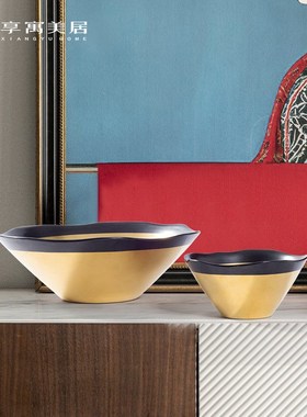 简约现代轻奢黑金陶瓷果盘摆件样A板间酒店餐厅客厅茶几桌面收纳