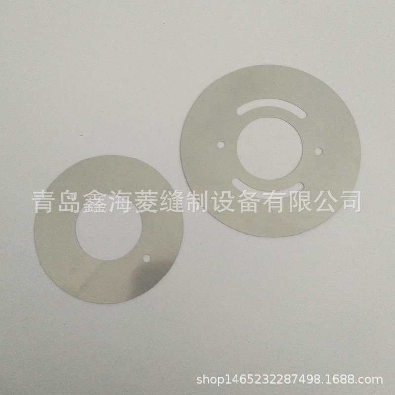 缝纫机配件 现货海菱20618反射板垫圈组件