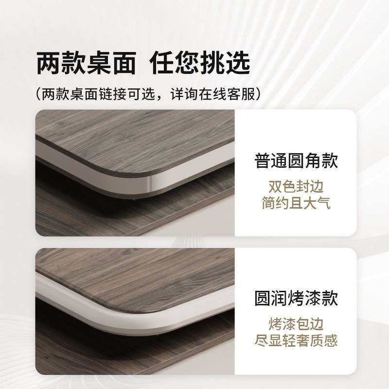 烤漆老板办公桌椅组合轻奢感总裁经理室主管班台家具简约现代桌椅