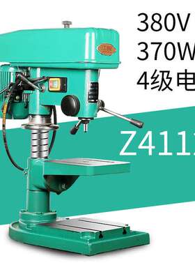 江晖台钻多功能重型台式钻床380v高精度工业级钻台Z4112