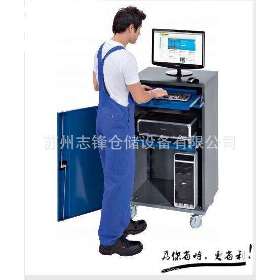 车间移动电脑柜钢制打印机多功能台式立式工控制器电脑柜PC柜