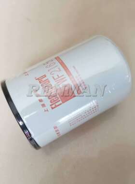适用康明斯5682600水滤器ISZ发动机油水分离器滤芯WF2165 4907485