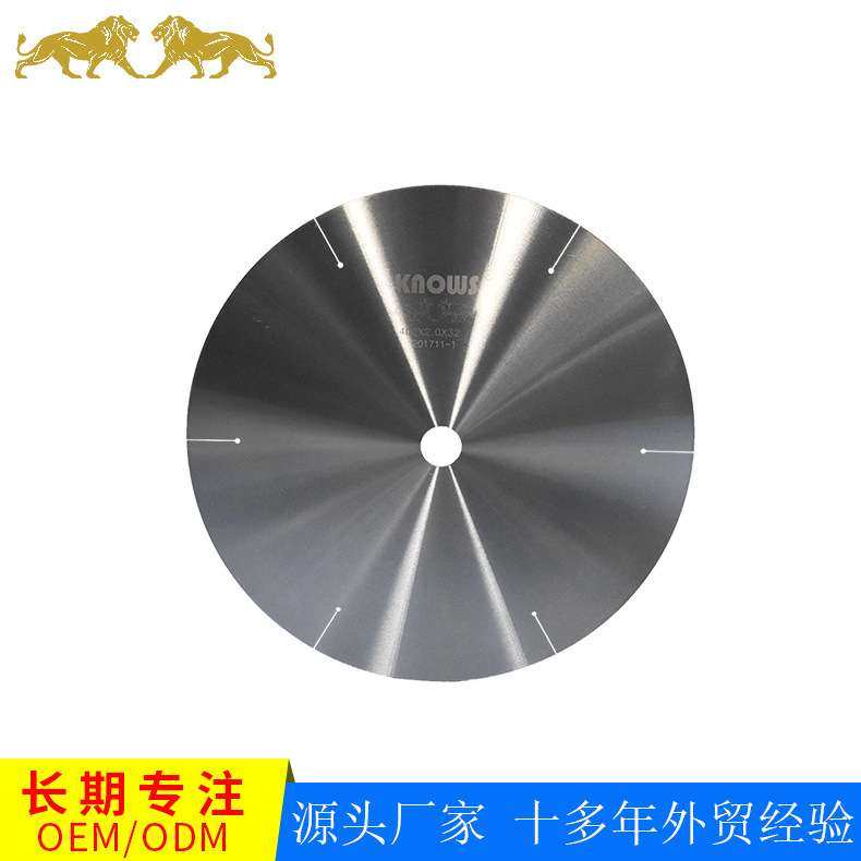 剪压版切割锯片 不锈钢特种钢切片无尘切片,玩具/童车/益智/积木/模型,遥控车升级件/零配件,淘宝优惠券,粉丝福利购,淘宝优惠卷