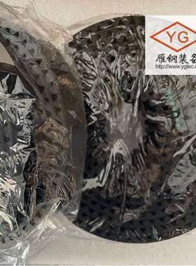 ELATECH意拉泰 同步带 T5-16-815 开口带/接驳带