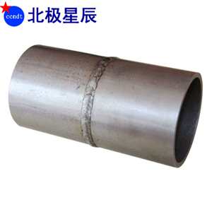 北极星辰管管对接焊缝试块无损检测试块NDT