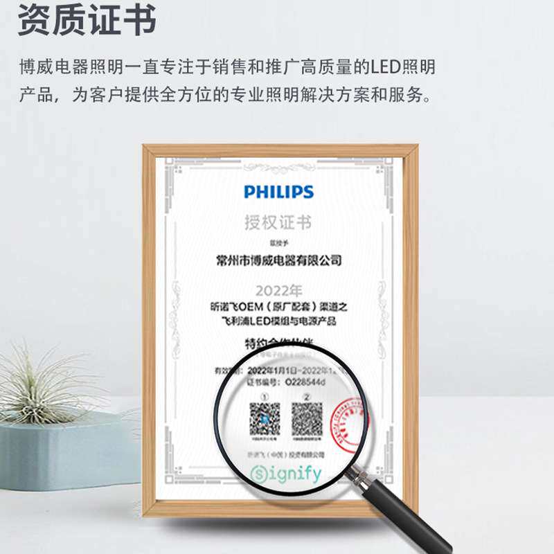 Led长方形吊线灯 商场办公室吊线灯 超市教室商用办公吊线灯