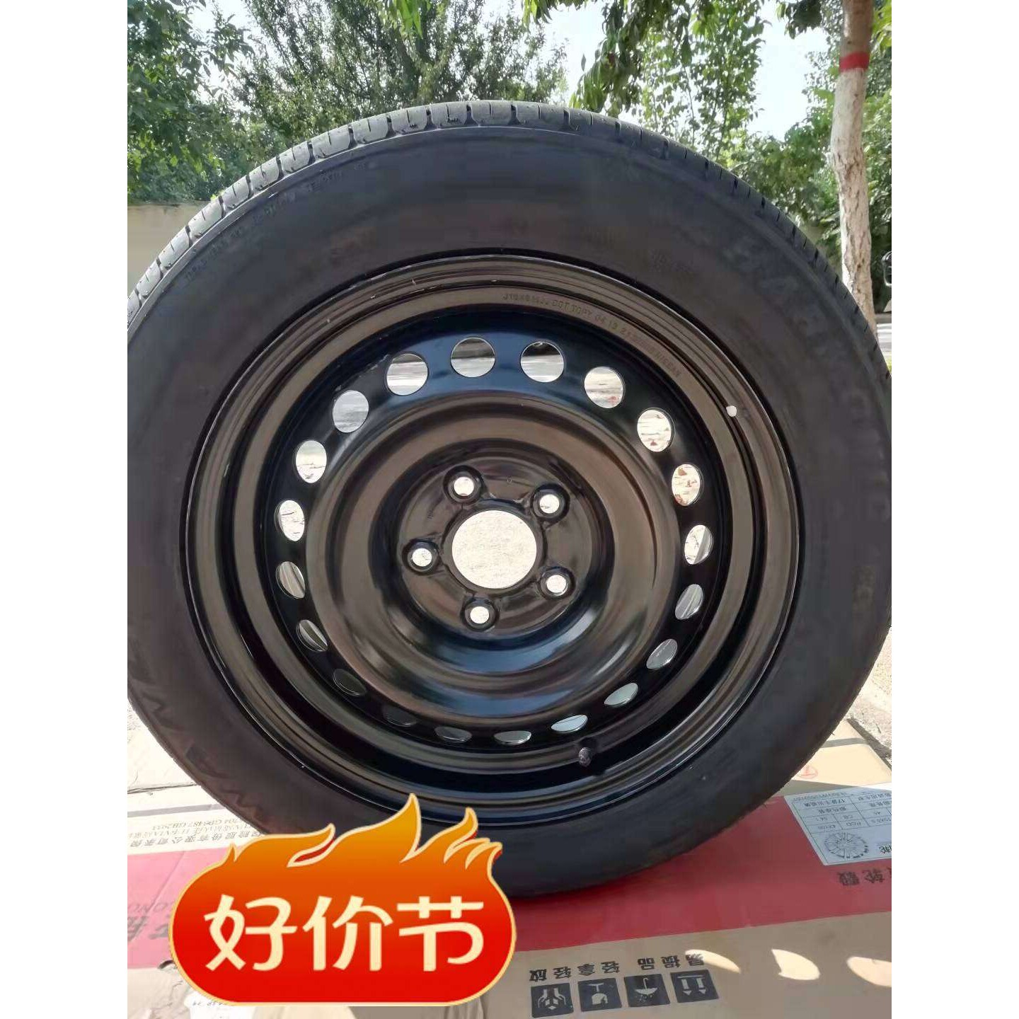 比亚迪秦EV450/E5秦EVPLUS秦80E2/E3/ 海豚D1/元轮毂备胎钢圈车轮