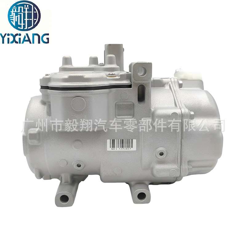 适用AC Compresso LEXUS TOYOTA RAV4 XA40 HYBRID88370-33030