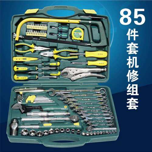 SD/胜达58件多功能电工电讯工具组套家用工具套装85件机修组合箱