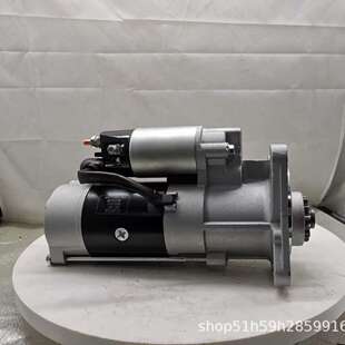 潍柴发动机WP13 G530E473 G271E471发电机 起动机 G480E473