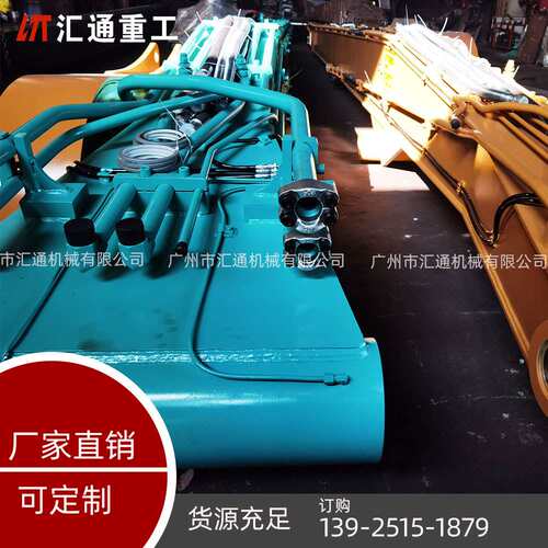 XE220挖掘机加长臂改装 大小臂加长 前端可更换各类型的作业工具