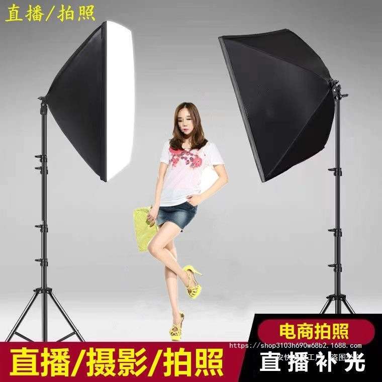 LED柔光灯箱直播补光灯主播美颜摄影灯人像拍照拍摄柔光箱打光灯