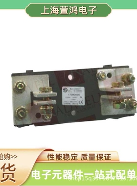 170M5887 170M5888 170M5889  170M5922原盒 高压熔断器直流熔芯