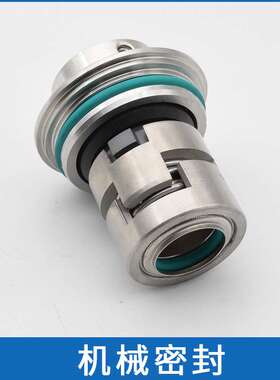 现货销售南方水泵机械密封CDL/CDLF42-100-2轴封不锈钢多级泵机封