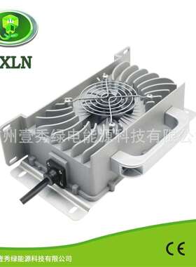 72V10A车载充电器72V10A铅酸充电器72V10A三元锂磷酸铁锂充电器