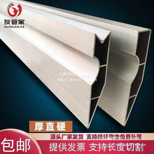 特厚铝合金刮尺 多功能阳角水平靠尺2米批灰工具墙地面找平腻子尺