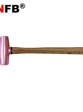 （桥防）天津桥防CNFB--紫铜木柄圆鼓锤 T82202B