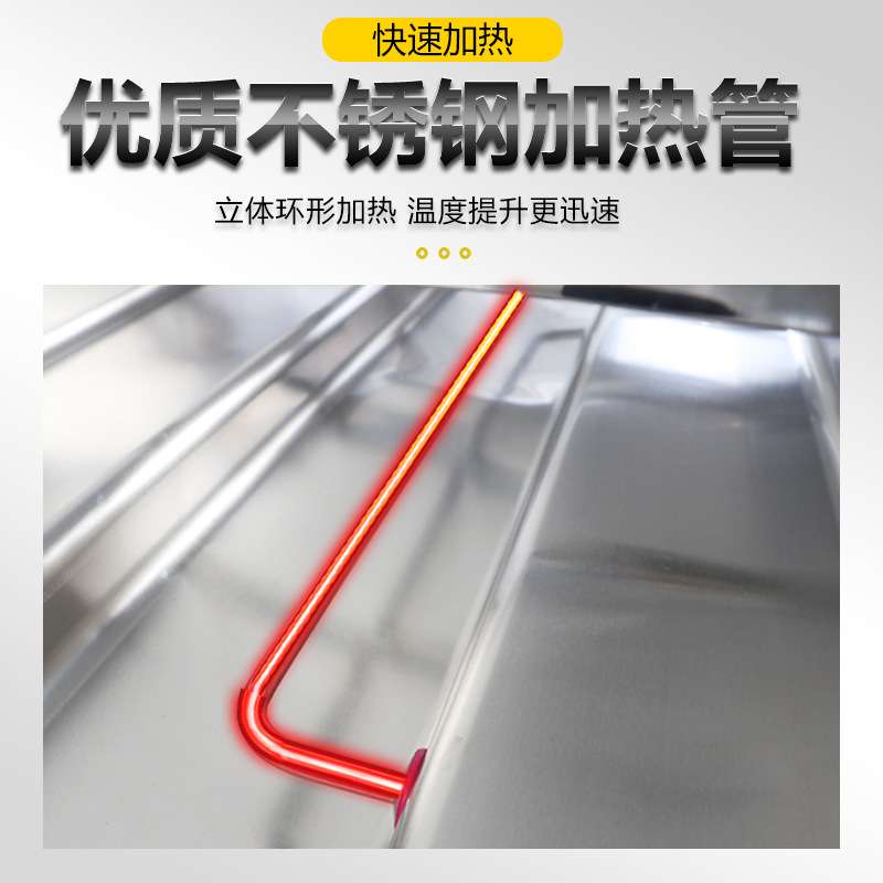 粥锅商用快餐店保温台焖粥锅热菜不锈钢台式售饭台餐饮加热早餐店