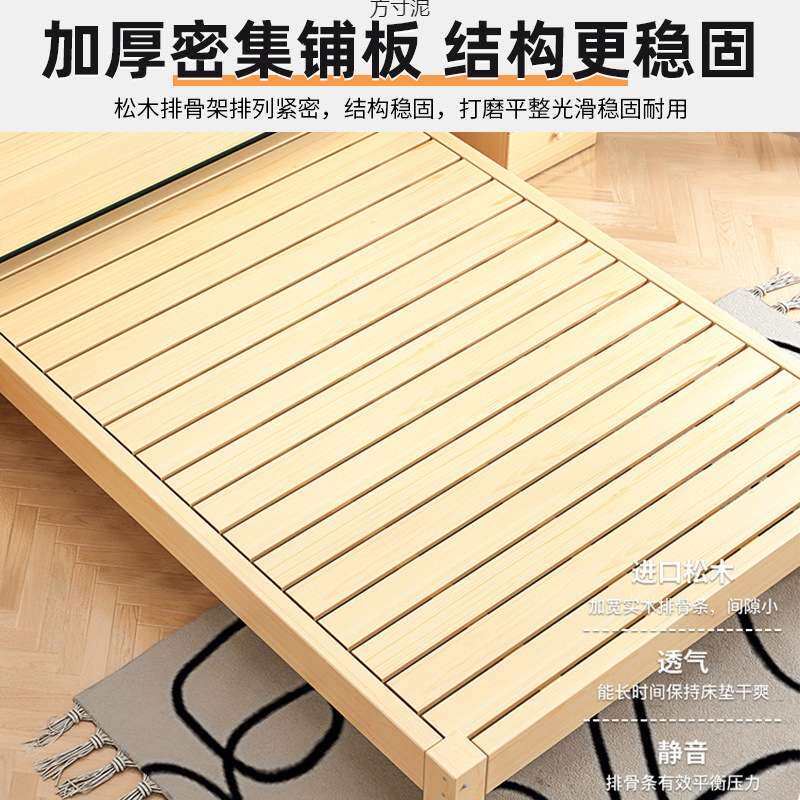 简易实木床2米双人1.8米大床单人床1.5用木板床1m床出租屋床