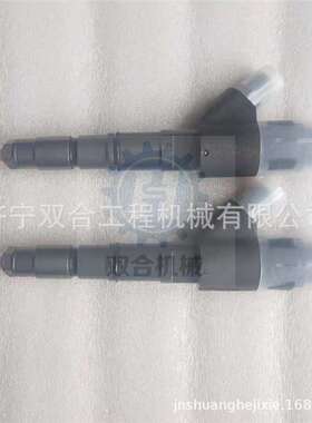 D7E发动机喷油器 0445120470 0986435548