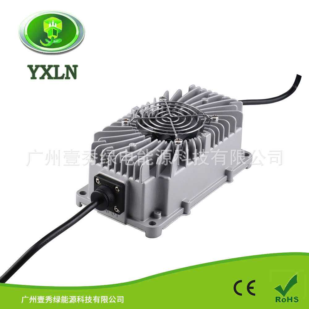 防水36V6A电动自行车电动割草机充电器36V铅酸锂电磷酸铁锂充电器