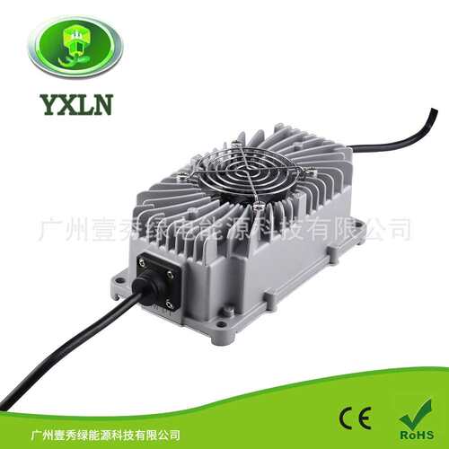 防水36V6A电动自行车电动割草机充电器36V铅酸锂电磷酸铁锂充电器