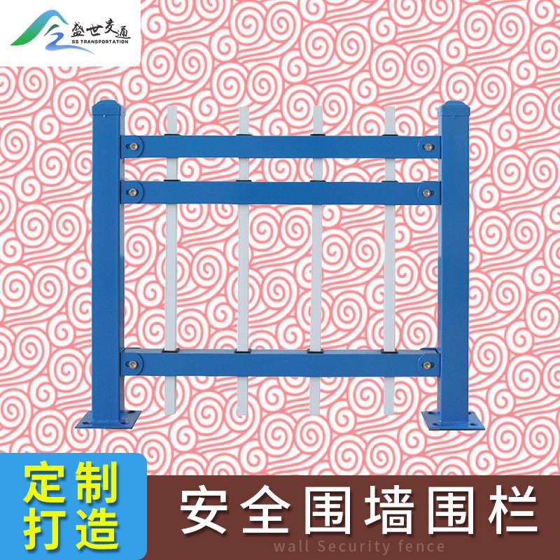 锌钢护栏别墅庭院锌钢栅栏家庭住宅围墙防护栏杆锌钢围墙护栏