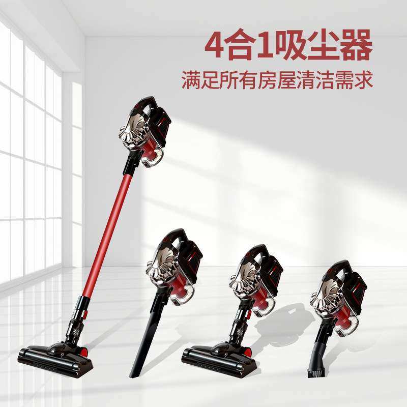 厂家 新款无线吸尘器手持式电动地刷伸缩管大吸力长续航吸尘器,鲜花速递/花卉仿真/绿植园艺,割草机/草坪机,淘宝优惠券,粉丝福利购,淘宝优惠卷