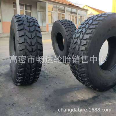 37*12.5R16.5   越野轮胎  MILITARY TYRES