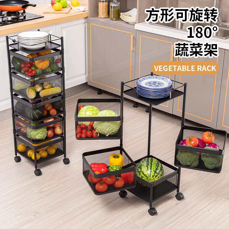 360度旋转素菜置物架厨房落地多层多功能方形专用放菜篮子收纳架,鲜花速递/花卉仿真/绿植园艺,割草机/草坪机,淘宝优惠券,粉丝福利购,淘宝优惠卷
