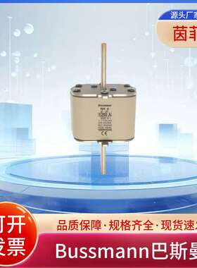 1250NHG4G 630NHG4B-690 800NHG4B-690 SD00-D SD1-D SD2-D SD3-D