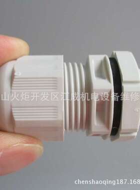 PL10-C3/1N PL10-C4/1N开关PL10-C6/1N PL10-C10/1N PL10-C13/1N