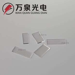 紫外滤光镜片254nm 光学玻璃用于透射分析仪紫外滤光片