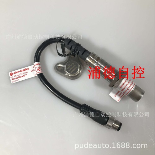 AB非接触式开关440N-Z21S17H，440N-Z21S17A，440N-Z21S17B原装