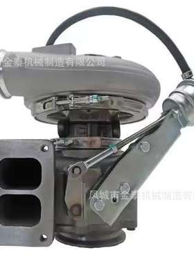 4051174 4051175 VG1560110066 VGT1560110066 VG15401100006 HX5