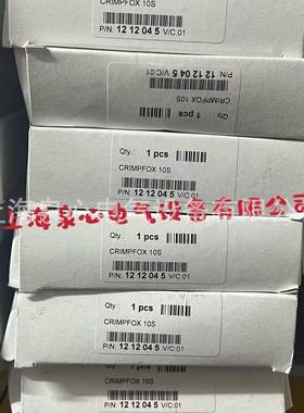 现货供应CRIMPFOX 10S - 1212045菲尼克斯手动压线钳
