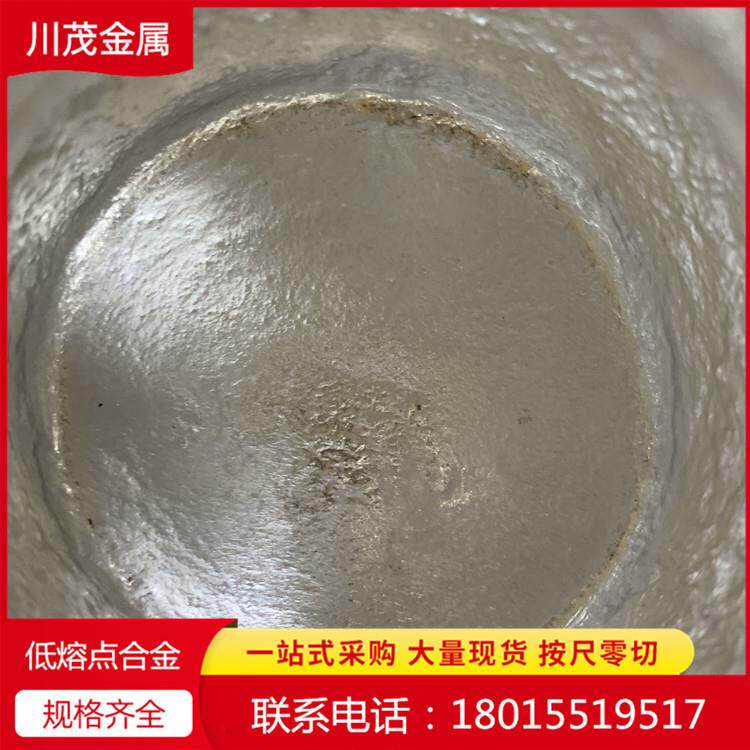 16度低温铟锡二元合金 CUP散热液态合金 未来液态金属机器人材料