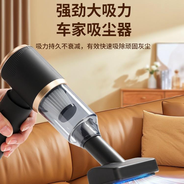 手持便携式无线吸尘器干湿两用车载吸尘器家用大吸力迷你吸尘器