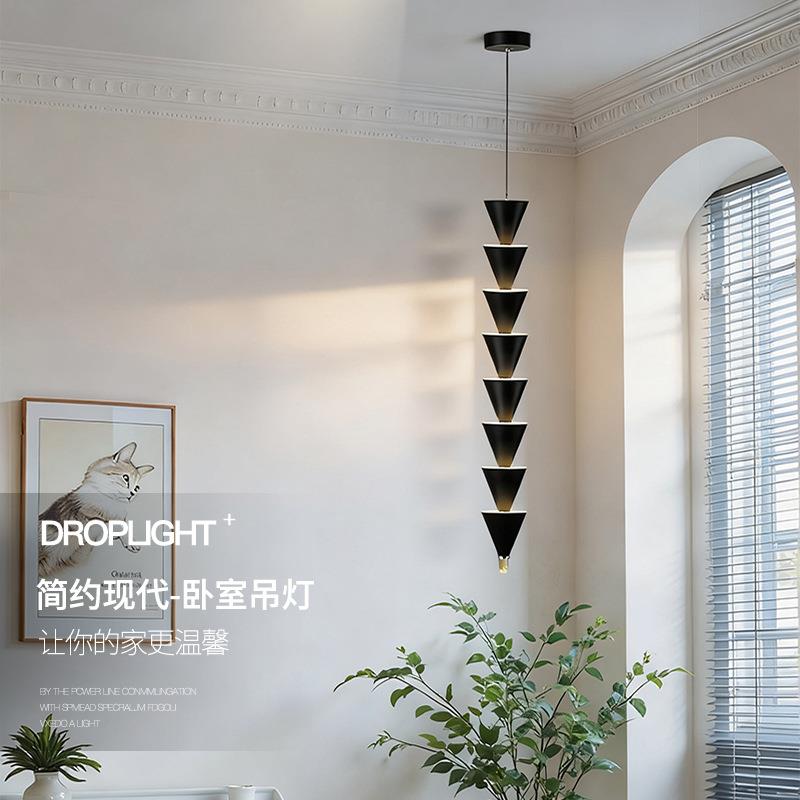 卧室床头吊灯创意个性艺术设计师现代简约尖锥多层漏斗吊线灯具