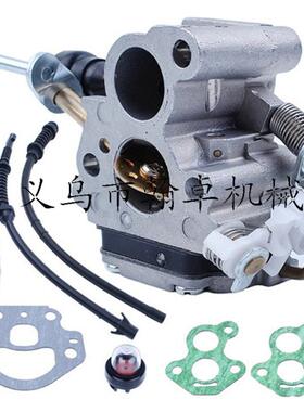 Husqvarna HUS435 440化油器燃油管空滤器506450501 C1T-EL41A